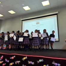 Grade 1 Graduation