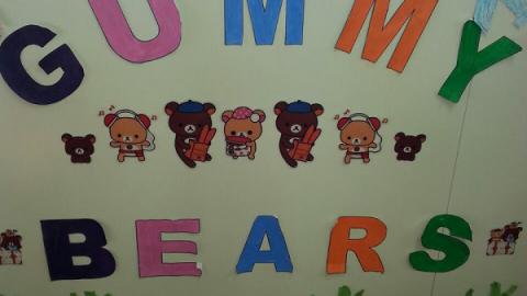 Grade R children are known as the GummiBears